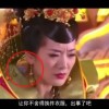 男主叫贝基的小说
