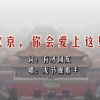 2016年彩图图库