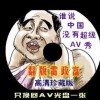 下载microsoft edge